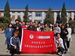 C:\Users\Administrator\Desktop\2026世界杯中文网站出国情况汇报\照片\32181145956560731.jpg