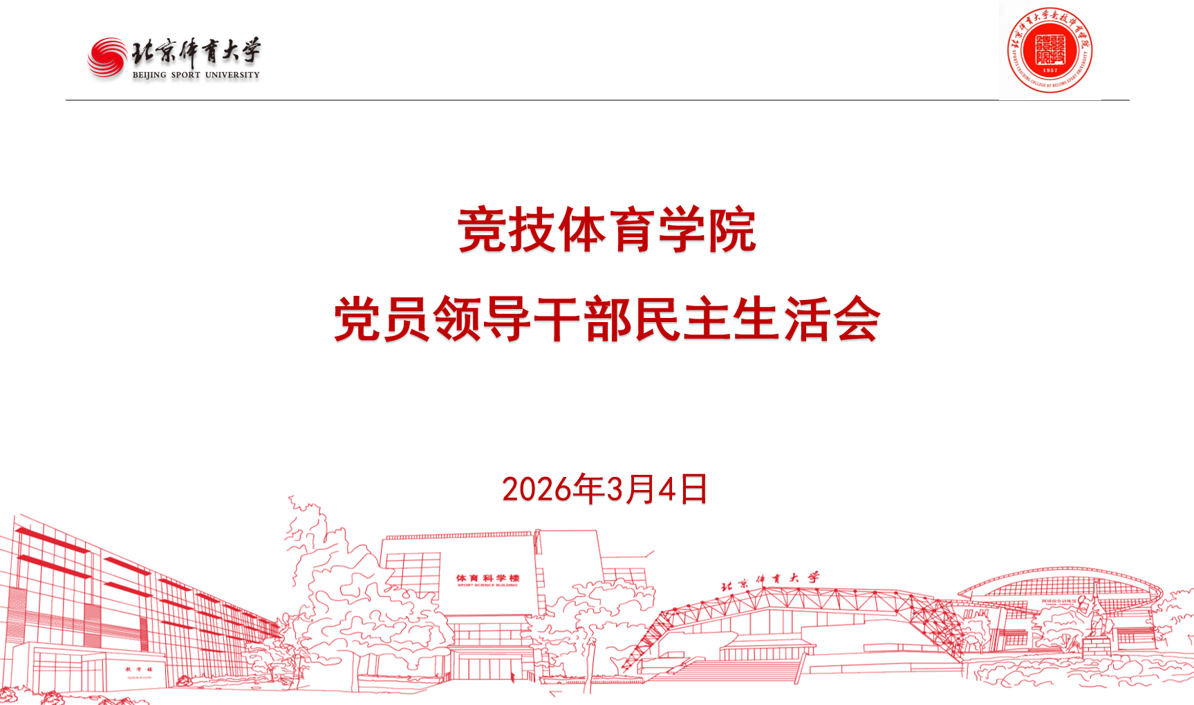 0d58e48657b1419abf39de6a0f40789d.png 0d58e48657b1419abf39de6a0f40789d.png
